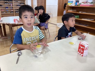 IMG_1929.jpeg