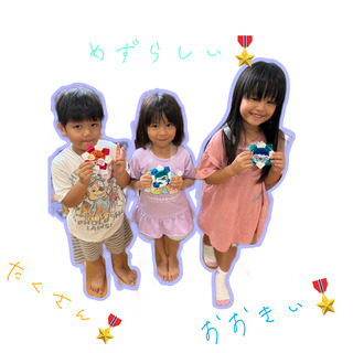 7F65ACBF-9920-4057-BE6D-E6D201444A20.jpeg